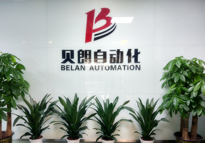 喜訊！喜訊！貝朗雙頭線材成型機再次發往重慶