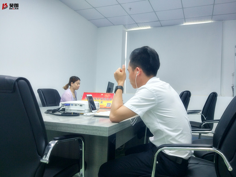 微信，情牽你我！——貝朗線材折彎設備廠家