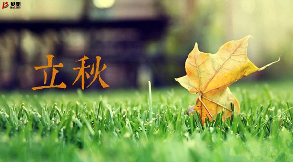 立秋了，天氣轉(zhuǎn)涼了——貝朗數(shù)控彎線機廠家