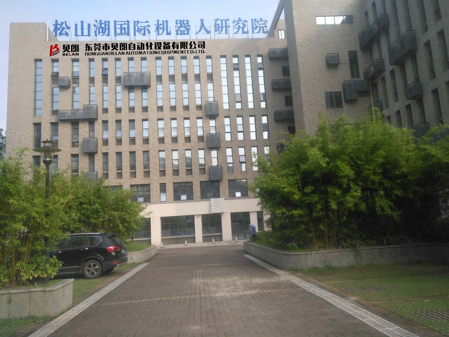 多功能彎線機品牌廣東有嗎？