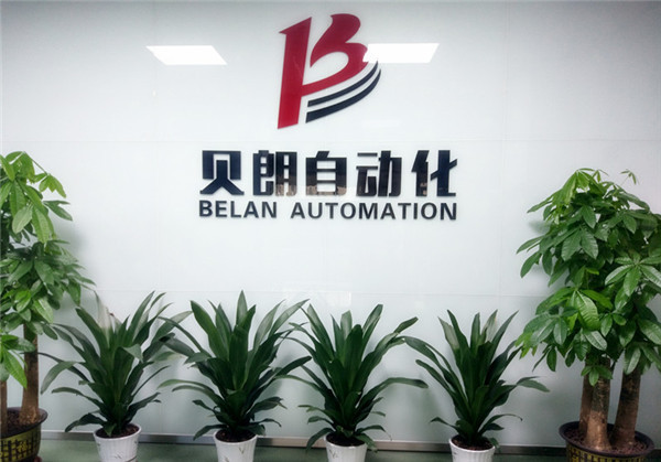廣東折彎機廠家有哪些？哪個更專 業(yè)？